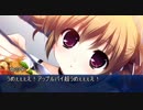 【オリジナルTRPG】時を駆ける鯖　-PART3【Fate/Grand Order】