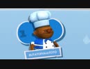 【OverCooked2】調理師免許ない豚がレストランで働く実況！part1