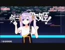 【リブドル！】5/10カティア演唱・串烧鸭鸭鸭