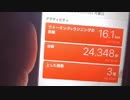 2019年05月13日2枠目　今日のごはん さがし