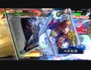 【三国志大戦5】駄君主がケニアで遊ぶそうです763