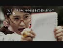 【実況】漫画男と漫画女の４２８　封鎖された渋谷で　番外編その３