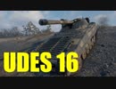 【WoT：UDES 16】ゆっくり実況でおくる戦車戦Part544 byアラモンド