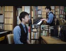 星野源 - 恋 (RBバラード風カバー)