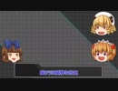 【ポケモンUSM】これが三月精の二十九番煎じ！業務用【フロンティアCUP】