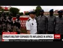 中国がアフリカ諸国を借金漬けにしてジプチの港も手に入れ軍事拠点化