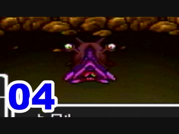 【実況】ドラクエの世界を満喫しながらクリアを目指すpart4