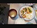 布団ちゃん『魔神のアフタヌーンティー　闇のカジキマグロ』【2019/05/15】