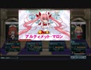 続・知識も戦略もガバガバな主のQMA軌跡の交叉プレイ録　Xross.1　