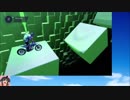 【晴れのちごましおアーカイブ】2019/05/13 TrialsFusion part2
