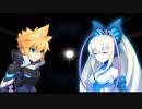【エンディングコレクション】ブレードストレンジャーズ （ガンヴォルト）