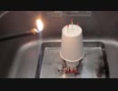 【着火】下から上のマッチ棒に着火するか実験