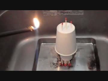 【着火】下から上のマッチ棒に着火するか実験