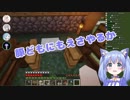 １期生にご飯をもらえる動画