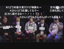  人狼最大トーナメントseason5 #04 1/5