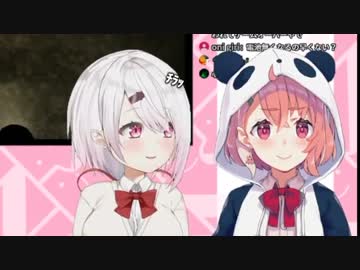 更にハイテンポに観るさくゆいホラゲーコラボ