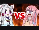 茜ちゃんVSイタコ姉様