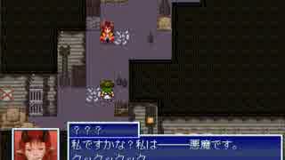 【Emera.3_Tempest from Bygone Days】五龍の伝説の物語【プレイ動画】part15