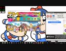 太鼓さん次郎創作譜面　フルタ製菓の歌