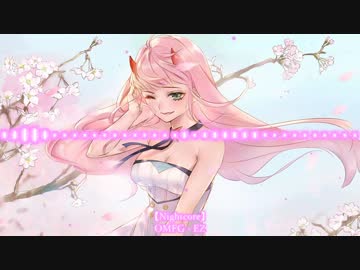 【Nightcore】OMFG - EZ