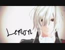 【MMD薄桜鬼】Lemon