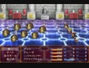 【ガチャで人生を吹き飛ばすだけのＲＰＧ】いつもは無課金勢の自分がヤバいほどガチャを回して冒険するヤバい物語【実況】　その４１