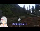 ヨメミが橋本環奈を言い切らないのでsasukeに言い切らせてみた。