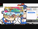 太鼓さん次郎創作譜面　PANIC[ナースのお仕事]