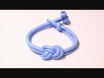 【手作り アクセサリー講座】パラコードでブレスレットの編み方！エレガントインフィニティノット