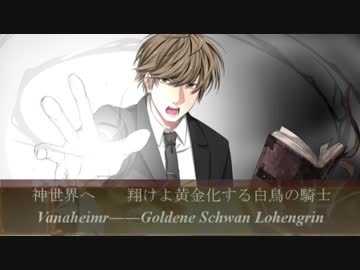 少佐と継続探索者達と+1のきみょんなクトゥルフPart147