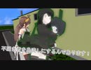 叢雲の鎮守府　その40　失笑小ネタ集改二