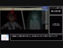 .hack//Link Any％RTA Part2　13:36:42