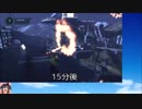 【晴れのちごましおアーカイブ】2019/05/13 TrialsFusion part3