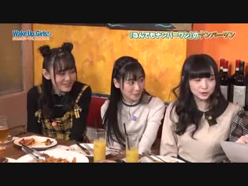 打ち上げ