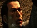 【龍が如く維新！】日本の夜明けぜよPart23