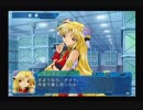 【Ｇ．Ａ．Ⅰ-ＥＸ】　銀河を守るために天使達と戦う【実況】　その５７