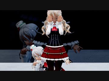 【Ray-mmd】 ポーラとザラ姉様で乱躁滅裂ガール do-modeカメラ