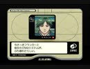 PS  エースコンバット３　エレクトロスフィア