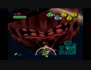 【N64】ゼルダの伝説ムジュラの仮面【実況プレイ】part2