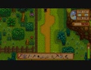 【StardewValley】牧場ゲー マルチ実況プレイ39