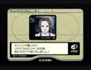 PS  エースコンバット３　エレクトロスフィア