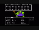 【ドラクエを発売順に実況】ドラクエ3を実況プレイpart29