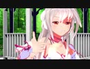 【kokone】心響 も 劣等上等 さ【緑のアイツ？】