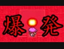 【FF5】初見の生主がフォークタワーでまさかの結果に…