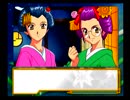 (新作発表記念)サクラ大戦シリーズプレイ動画(2作目)4-B