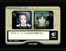 PS  エースコンバット３　エレクトロスフィア
