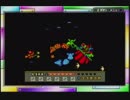 【実況】「マジカルチェイスＧＢ」をはじめて遊ぶ part4（完）