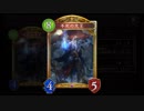 【シャドバ】帰ってきた！無限ワイト地獄【シャドウバース / Shadowverse】