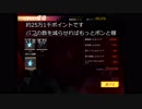 【魔女兵器プレイ】魔女兵器 深潜病　50層バフもりもりでタイムボーナスが意外とうまい？【1080ｐ】
