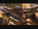 【初見】目指せ全モンスター討伐！もっとくろーするMHXX実況！　４０狩り目（後編）